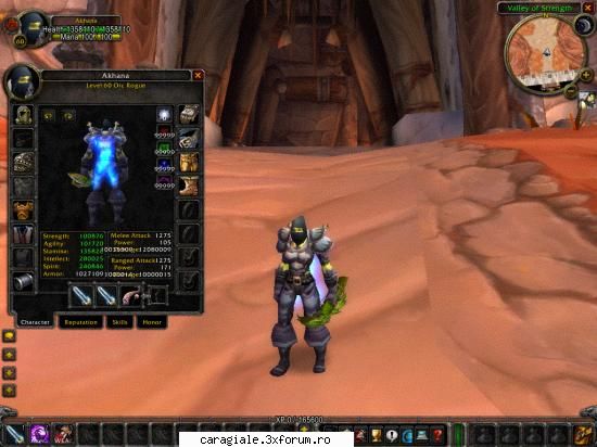 poza:p world of warcraft