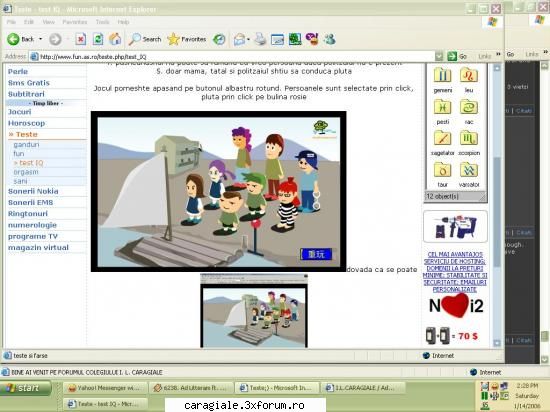 Teste;) - Terminat in 2 min - Recycle Bin Laden